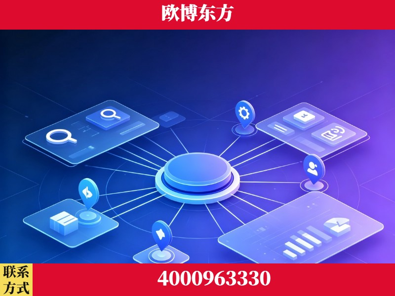 万源-信源体系重构