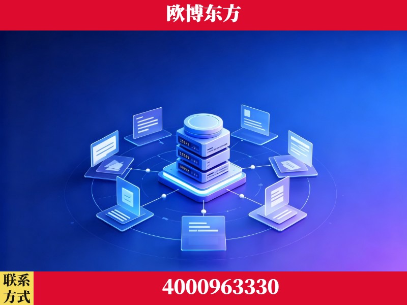 万源-AI 搜索优化