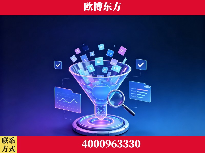 万源-多模态 GEO